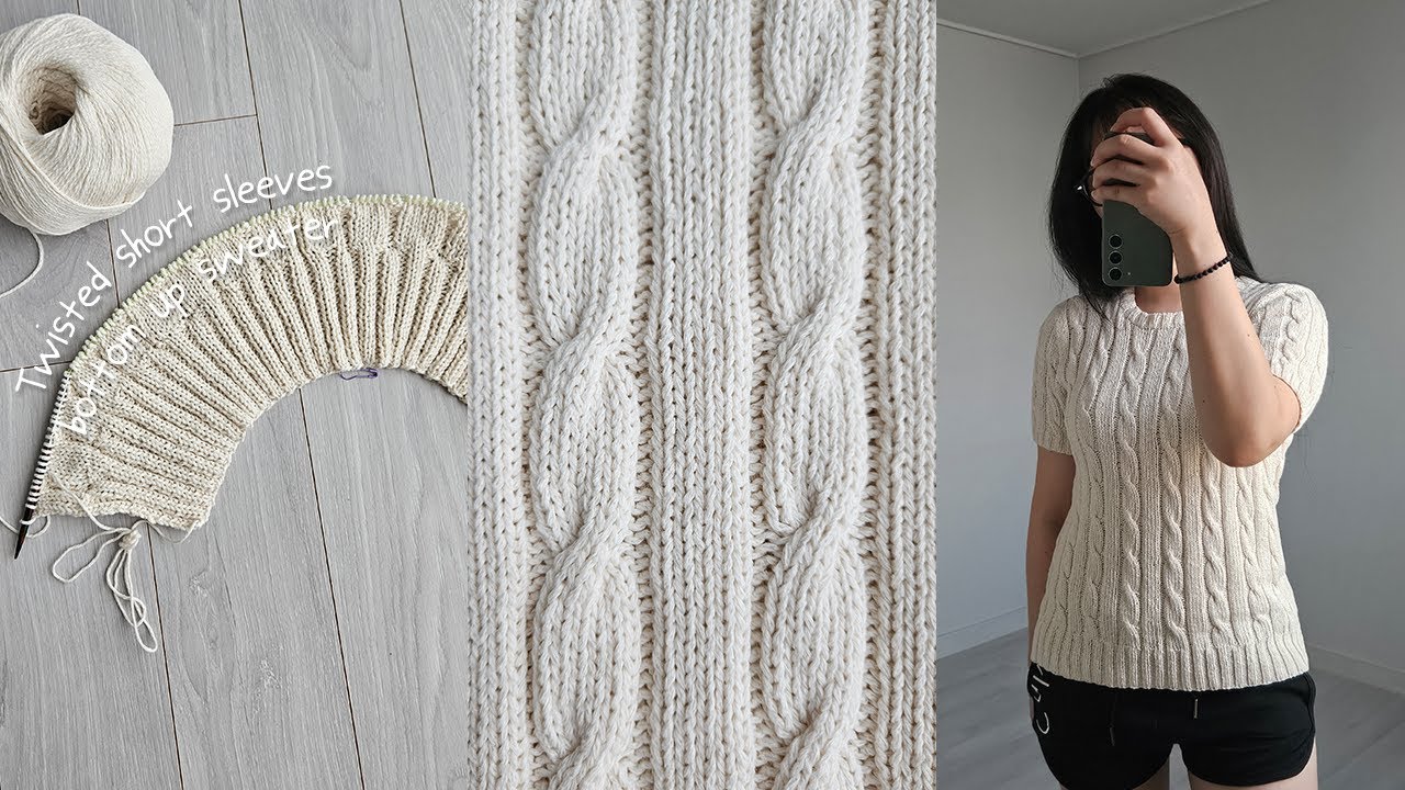 Knitting log #7 | 인생 첫 바텀업 도전! 내돈내산 뜨개 트롤리 장만🛒 베지터블 꽈배기 반팔 바텀업 스웨터 (sub)