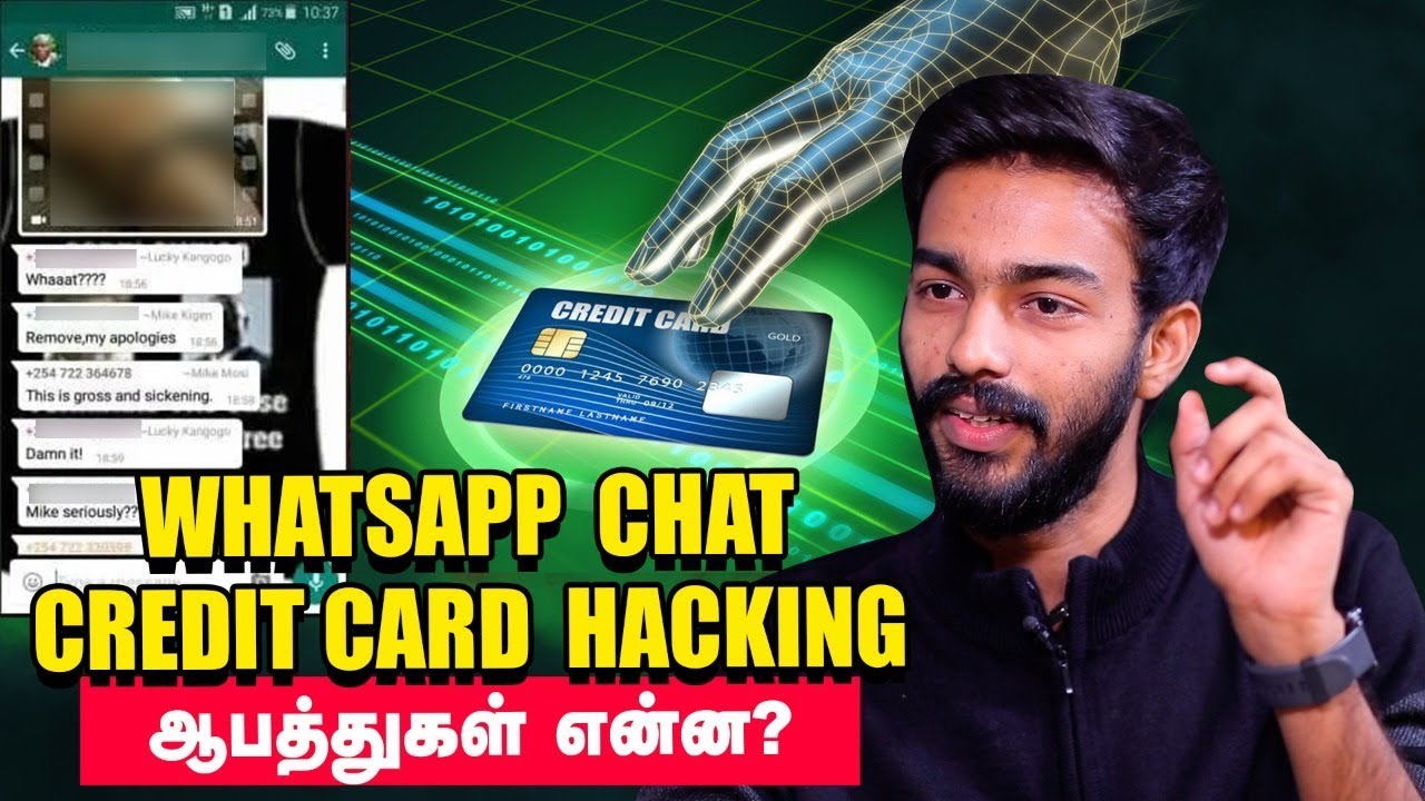 TIK TOK வீடியோ..Deepfake...Hacking-ல இவ்ளோ இருக்கா ? #OMG #Shocking