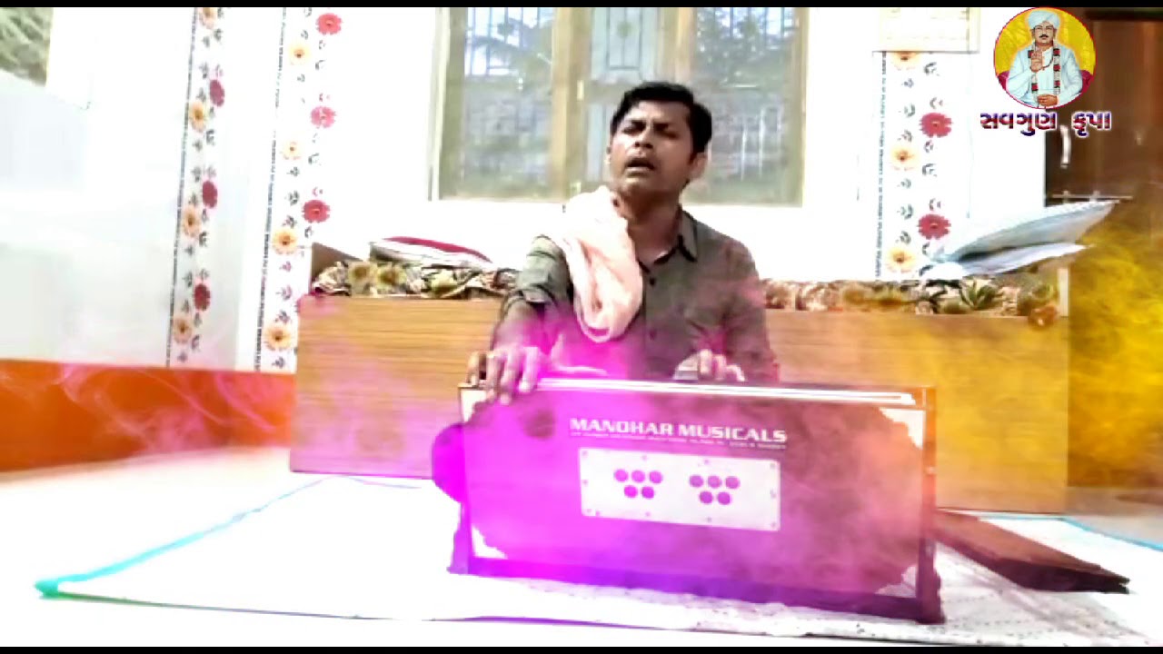 puthvina malik//goutam makwana// Gujarati Bhajan