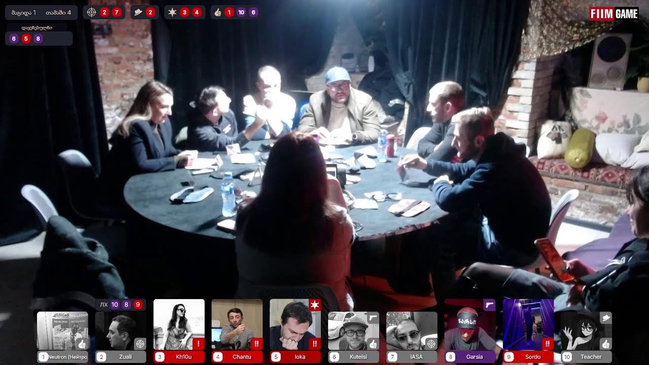 ParadoX Club Game