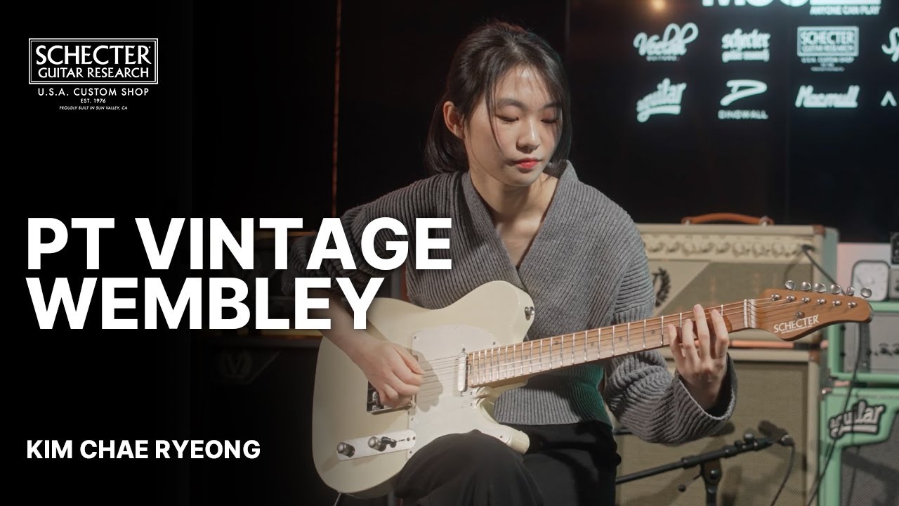 김채령 - Cracked Ice (John Scofield) | Schecter USA Custom Shop PT Vintage Wembley | MUCL