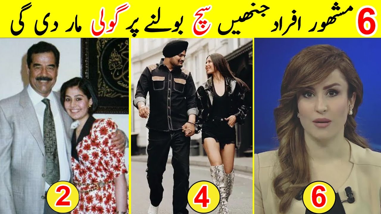 6 Famous People Who did extra ordinary Life  - TalkShawk