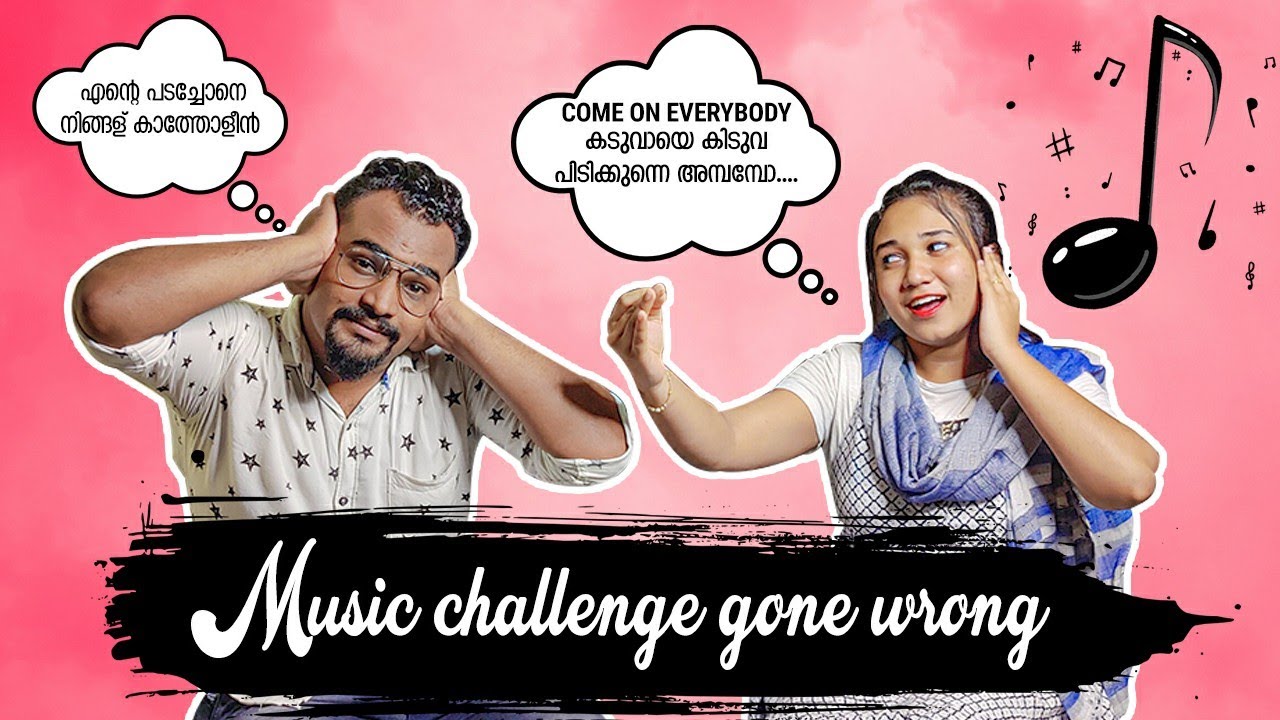 Song Suggestion Challenge | Shanu | Shajna | #wingsofmagic #songchallenge #couples #youtube #family