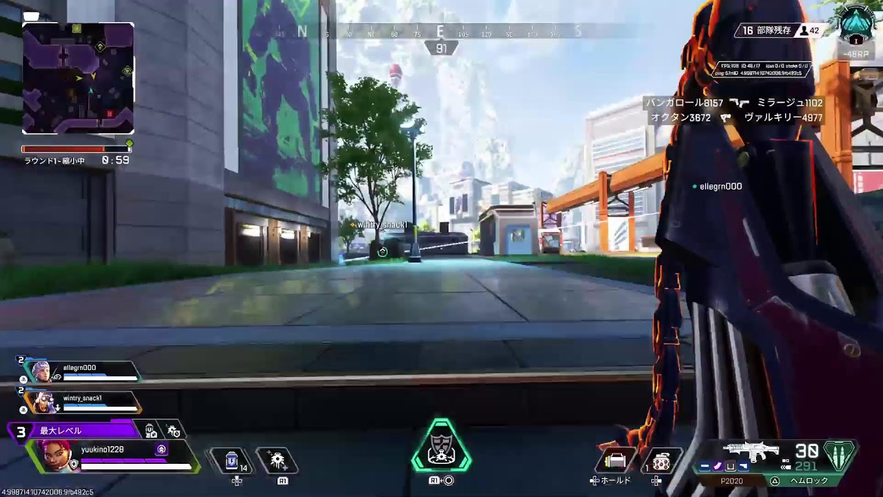 [PS5] APEXランク プラチナ帯 下手でも楽しくランク！ 初心者さん＆初見さん歓迎　参加○