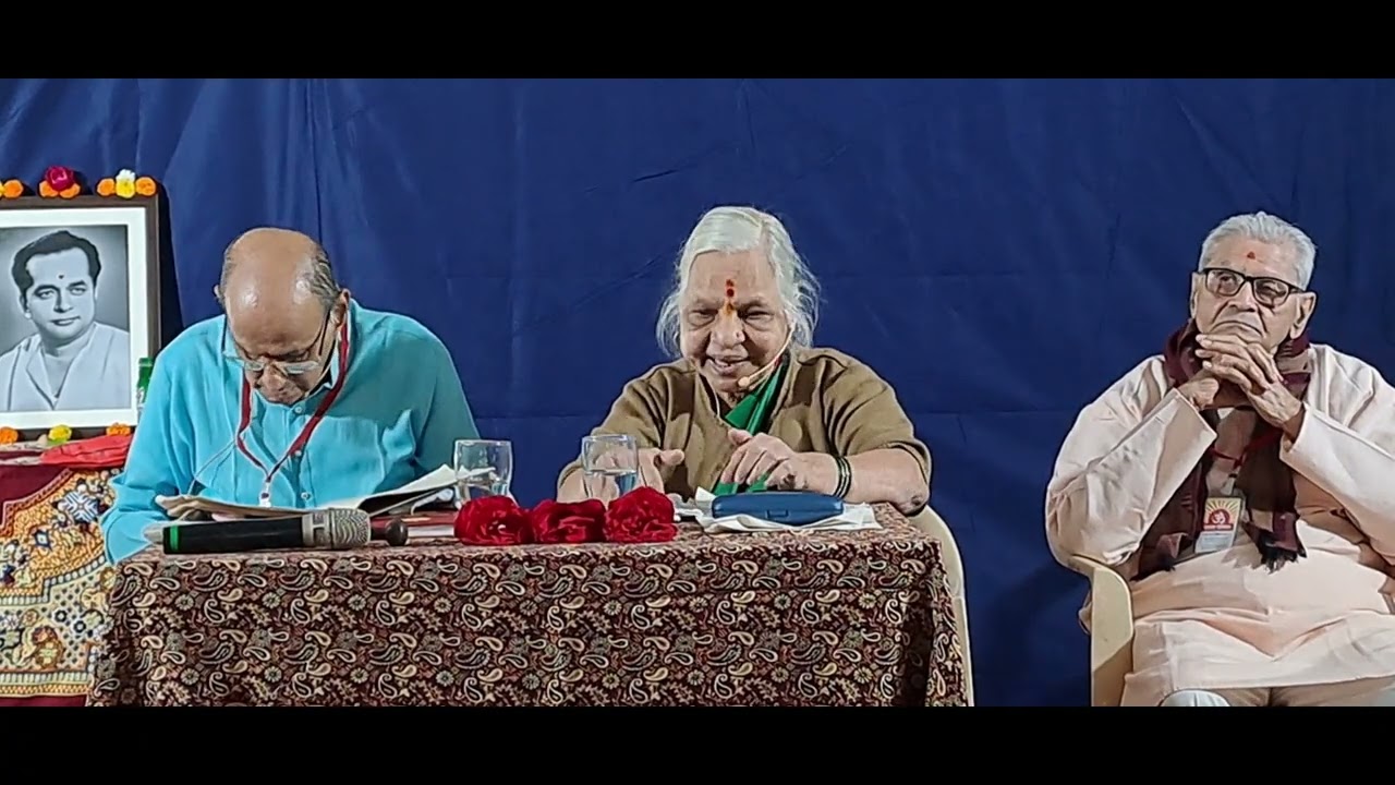 Guru Samwad  - Jalgaon Sammelan 2025 -  Bhag 2