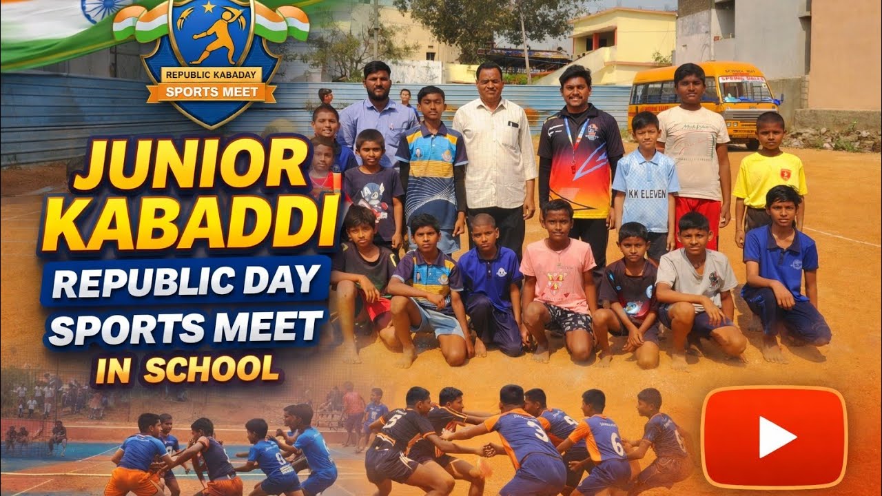 Junior kabaddi Republic day sports meet in school 🏫