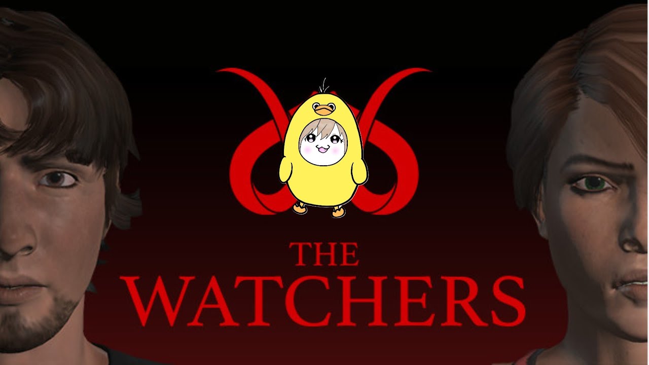 カルト集団から２人で逃げたい！【The Watchers 】ホラー実況
