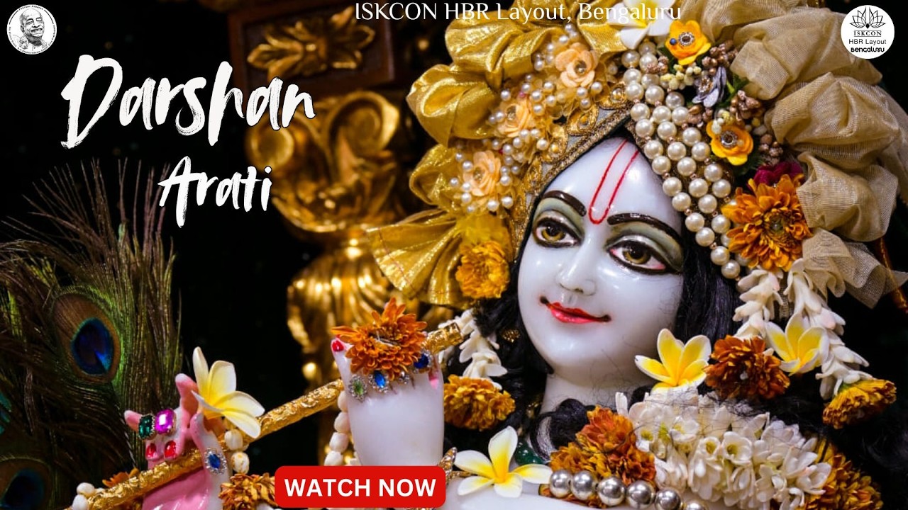 Darshan Arati || ISKCON HBR Layout Bengaluru || 13/03/2026 ||