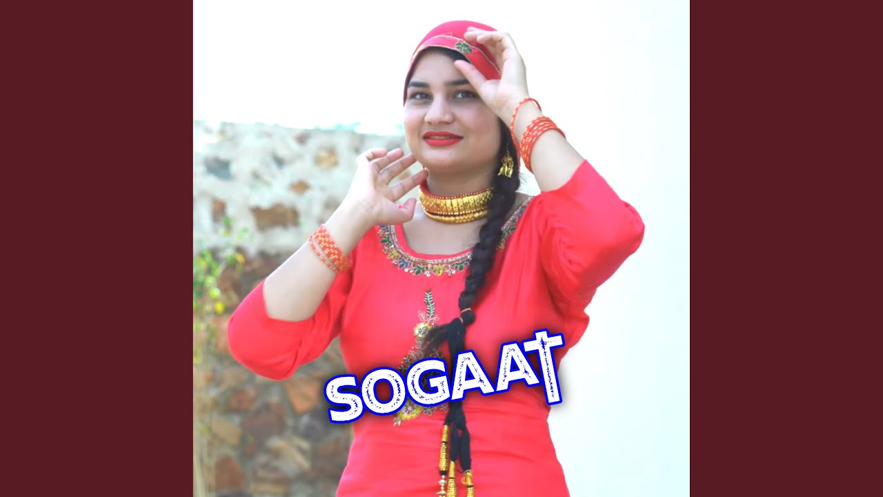 Najja Ki Bewafai