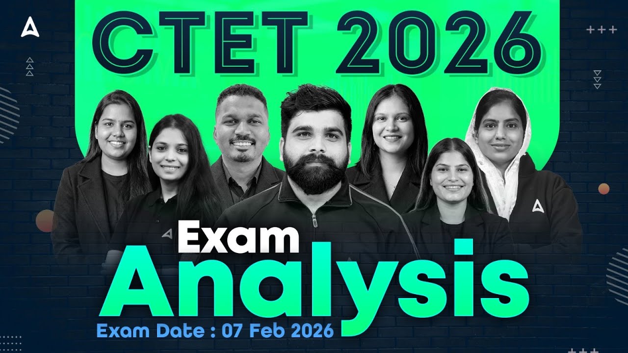 CTET 2026 Exam Analysis | CTET Paper Analysis 2026 | CTET Exam Analysis Today