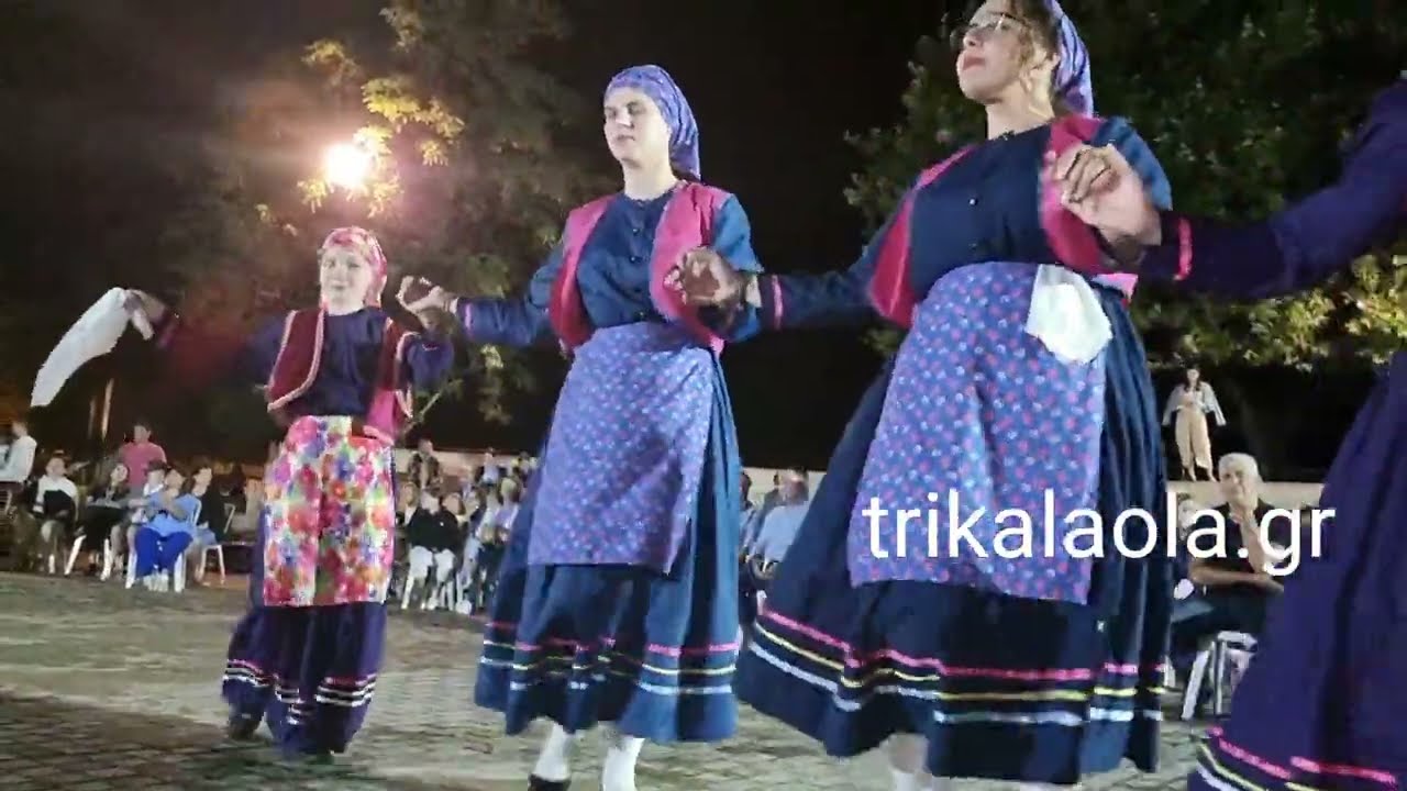 Τρίκαλα Πύλη Παρουσίαση Παραδοσιακών Χορών Χορευτικά συγκροτήματα  μέρος 4ο  Κυριακή 21-8-2022