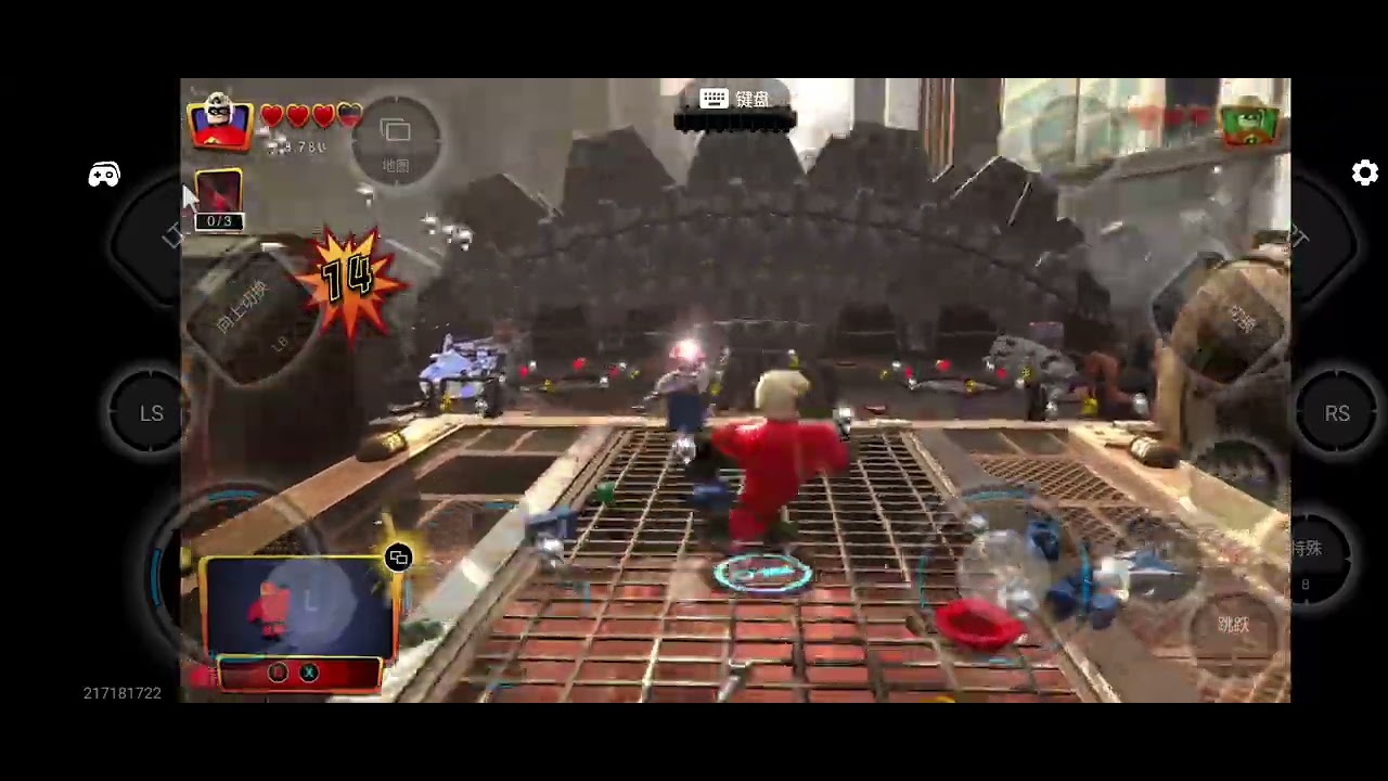 Lego The Incredibles PS4: Realme Note 50 Android Full Gameplay While Cloud 