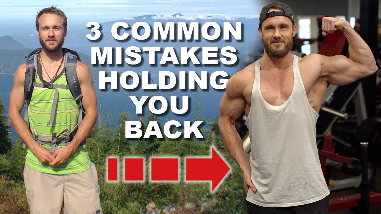 3 Reasons Why You're NOT Making GAINS! 💪