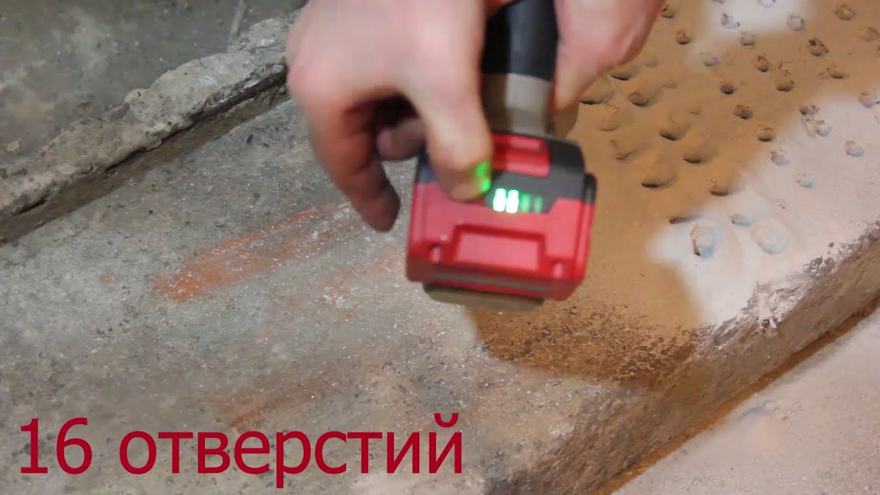 Как это сделано? Перфоратор Crown CT28001HX 4 BMC Бесщёточный Перфоратор