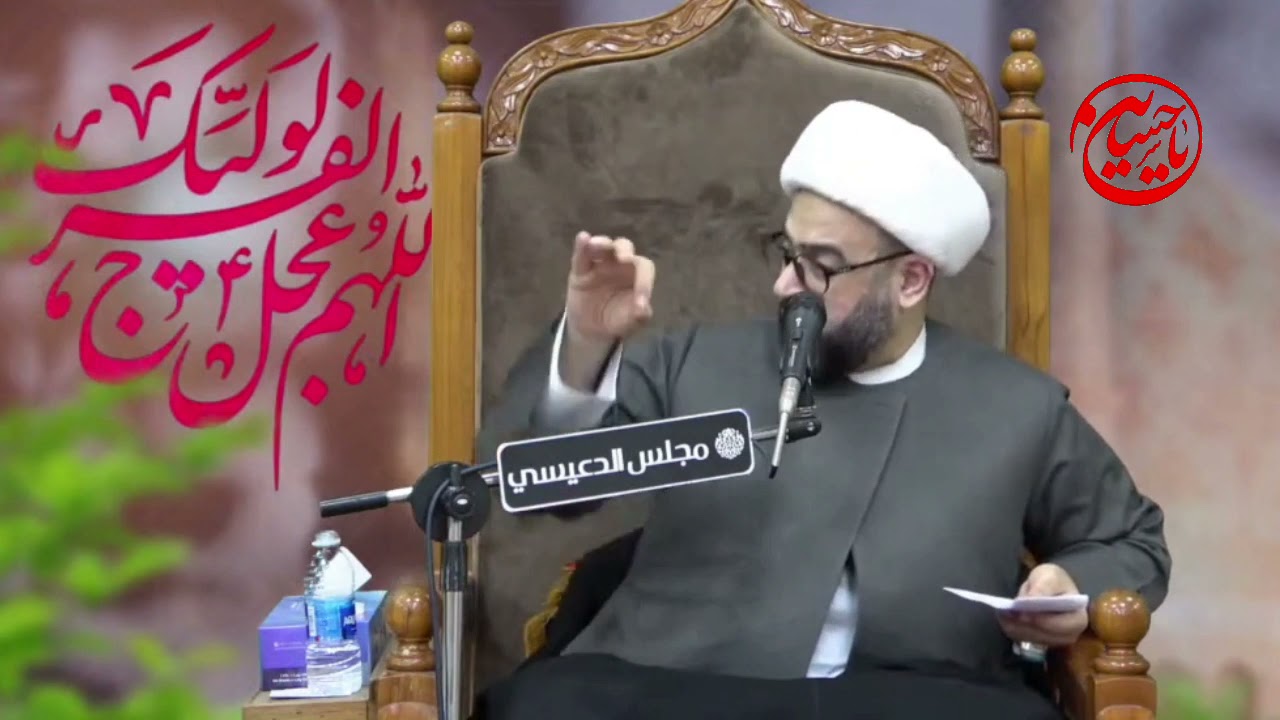 تشرف السيد محمد مهدي بحر العلوم برؤية الإمام المهدي عليه السلام بمكة ومده بما يحتاج من المال
