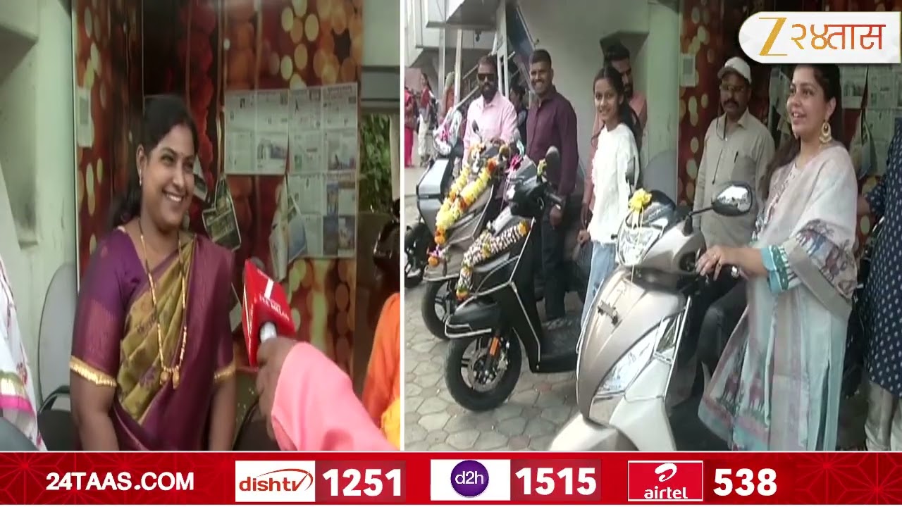 Pune Bikes Purchased On Gudi Padwa | पुण्यात गुढीपाडव्यानिमित्त नवी दुचाकींची मोठ्या प्रमाणात खरेदी