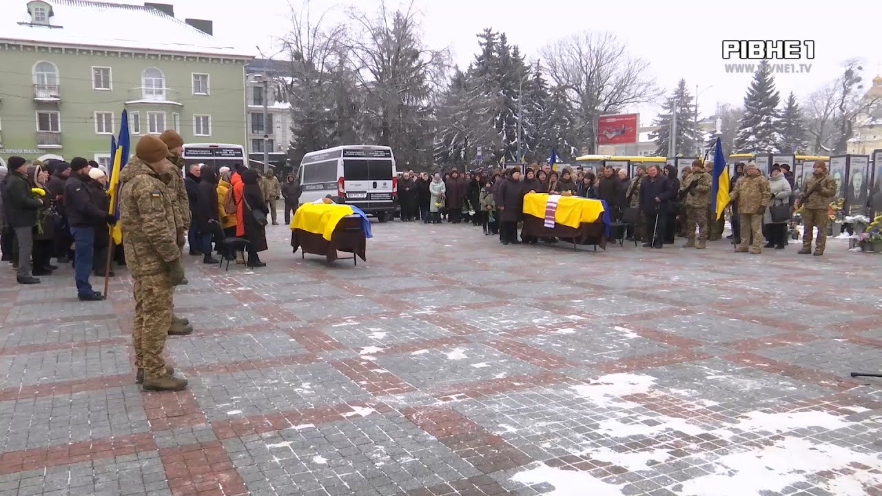 Один з Півночі, інший з Півдня області: у Рівному попрощалися із загиблими військовими