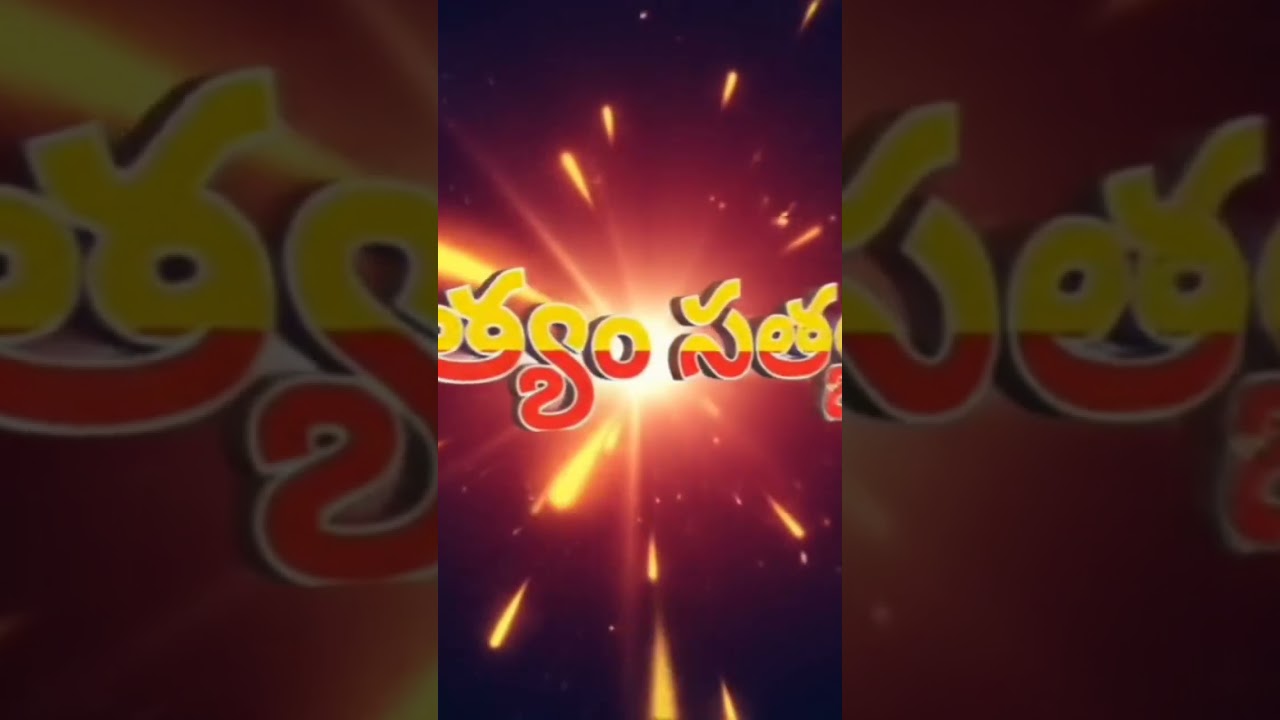 Atv Telugu News Rebranding on Atv Telugu News first logo(fan made) |Atv Telugu News New logo
