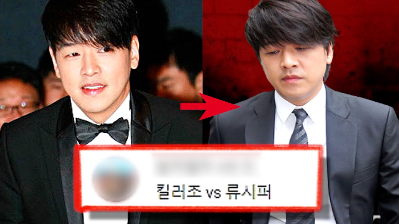 류시원, 당신이 몰랐던 13가지 사실