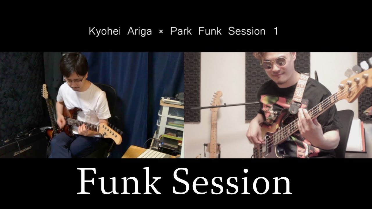 Funk Session With Park