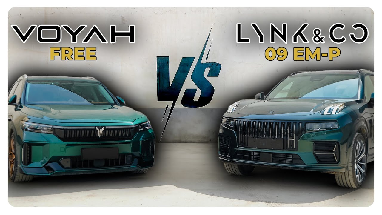 Voyah Free VS Lynk&Co 09 EM-P