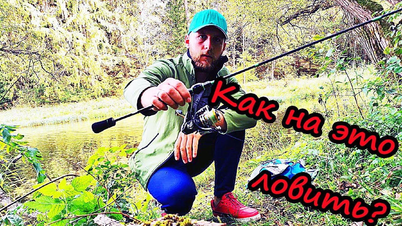 СПИННИНГ С АЛИЭКСПРЕСС ! СОЗДАЮ СОВМЕСТНЫЙ СПИННИНГ С КИТАЙЦАМИ !  ТЕСТ НА ВОДЕ С ПОИМКОЙ РЫБЫ!