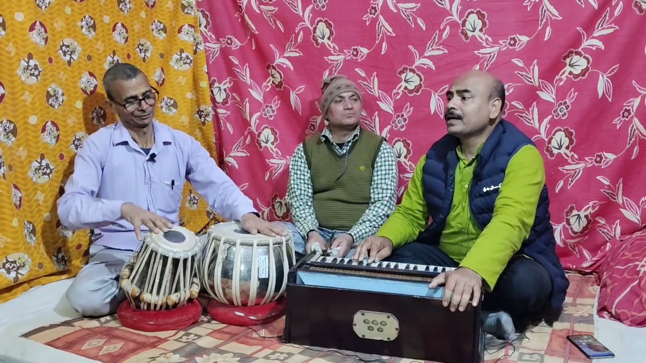 सांवरिया रे घर से घनश्याम गए । गायक - कमलेश कुमार । तबला वादक - अजय कुमार ।