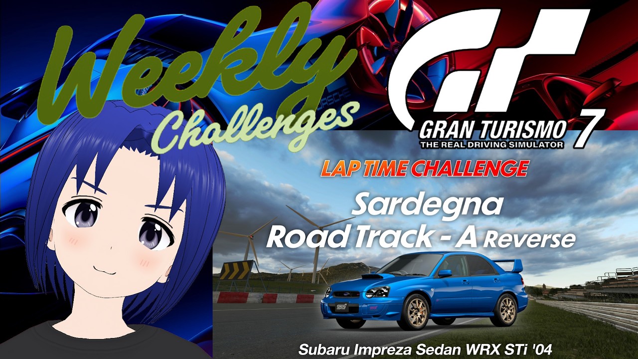 【 GRAN TURISMO 7 SPEC III 】2026/03/05ラップタイムチャレンジ & ウイークリーチャレンジ