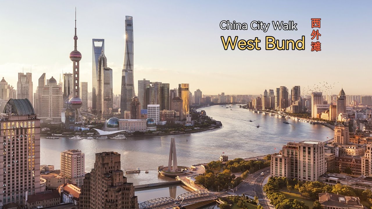 Walk in West Bund of Shanghai, with the view of Huangpu River &skyscrapers as Shanghai Tower and Eye