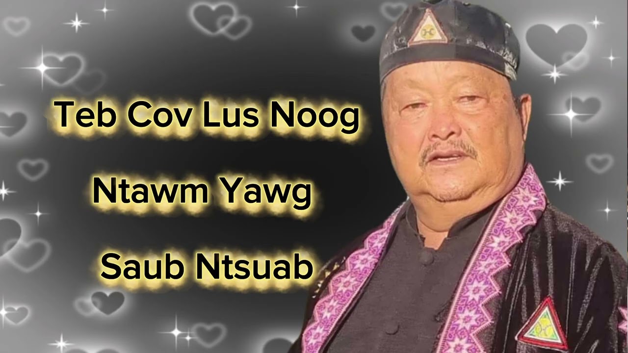 Teb Cov Lus Noog Ntawm Yawg Saub Ntsuab (07/10/2025)