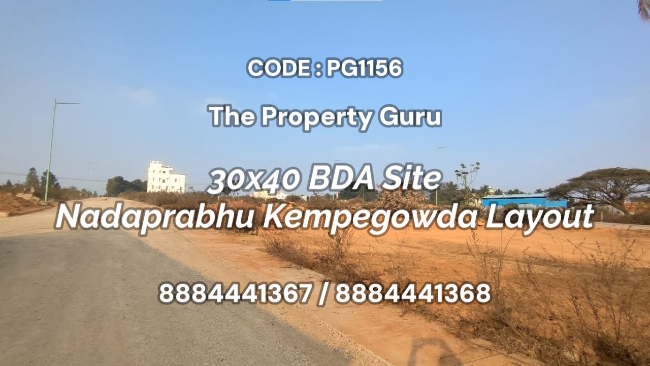 Участок под застройку 30x40 футов (BDA) продается в районе Кемпеговда | Ровная местность | PG1156...