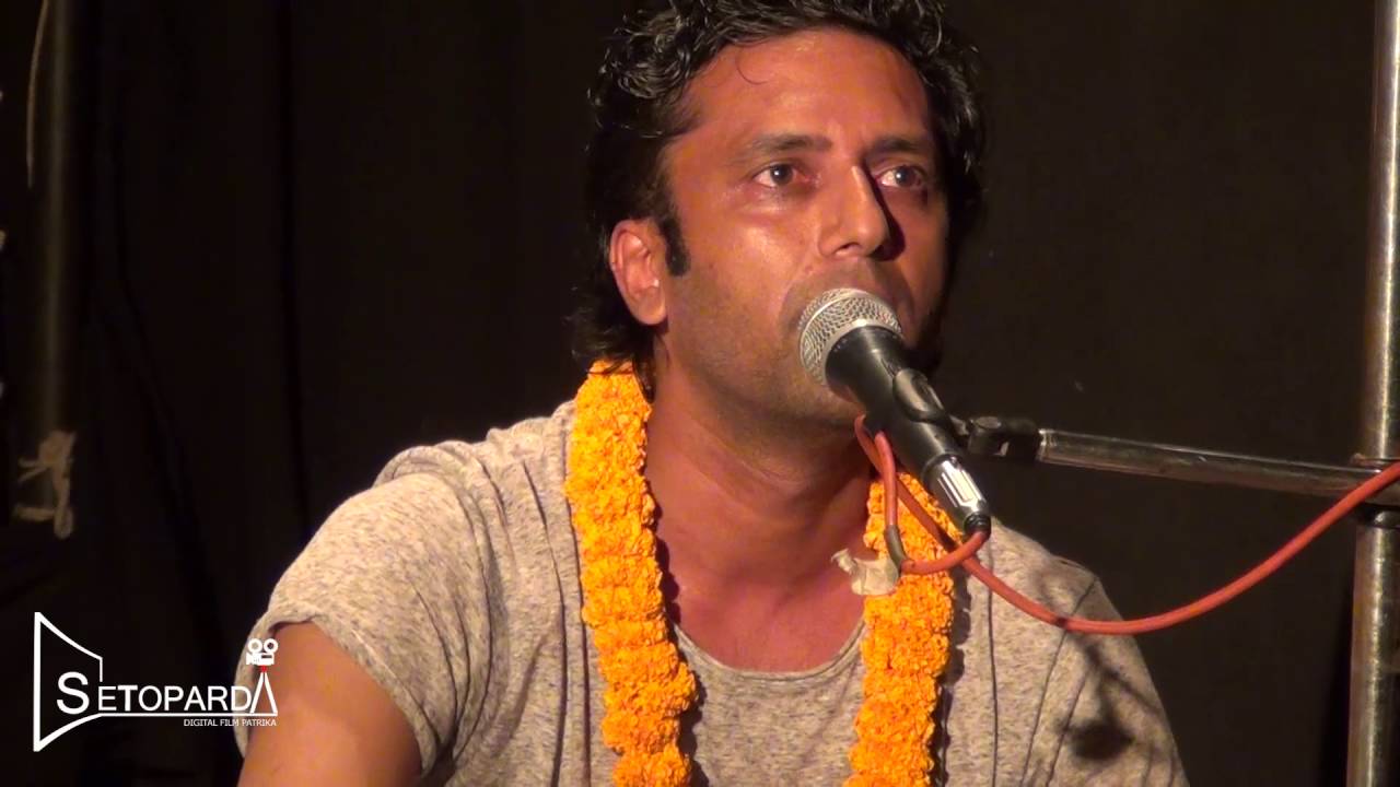 Mahfil #4 with Rupak Banbasi with Babu Tripathi  At Sarwanam theatre |setoparda.com