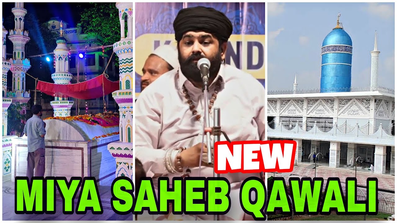 Miya Saheb new Qawali by Anish Nawab 2024 || kalindi Qudriya Khanka Committee