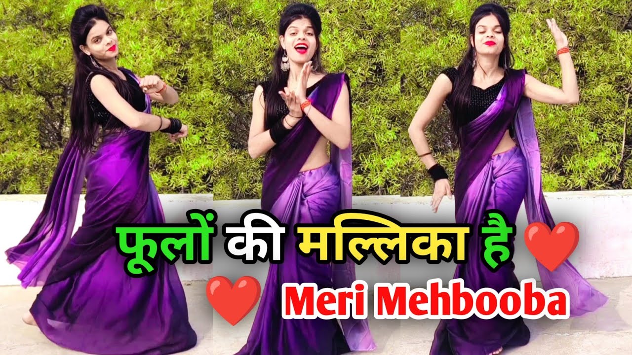 फूलों की  मल्लिका है डांस वीडियो | Meri Mehbooba New Song | Dance Cover By Radhika Dance Wing