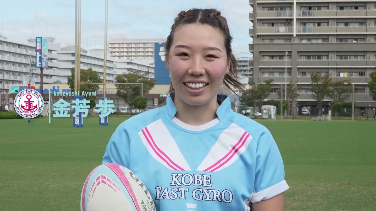 神戸ファストジャイロ　インタビュー