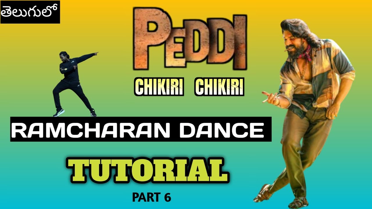 Chikiri Chikiri Video Song | Peddi | RamCharan | Janhvi | Buchi Babu Sana | ARRahman | Mohit Chauhan