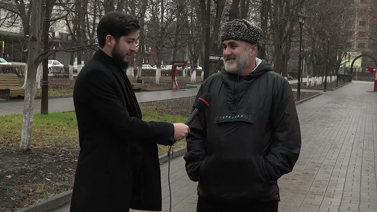 Опрос. МНОГОЖЕНСТВО в ИНГУШЕТИИ