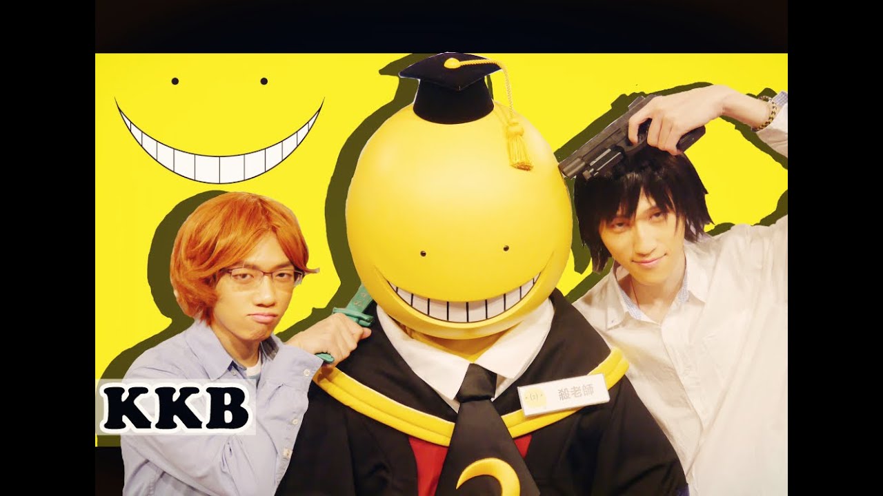 《來聊聊 Cosplay 吧！》 │ 酷酷兄弟 生活大爆炸
