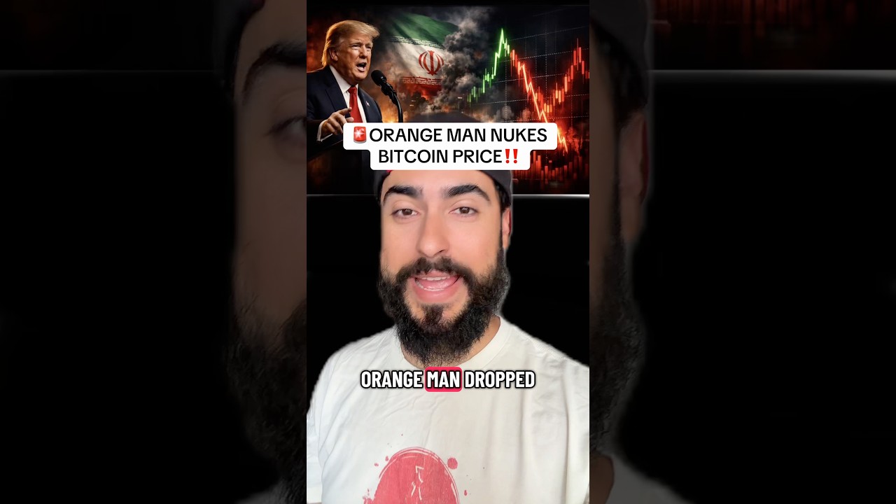 Цена биткоина резко упала после разъяснения речи Трампа!
