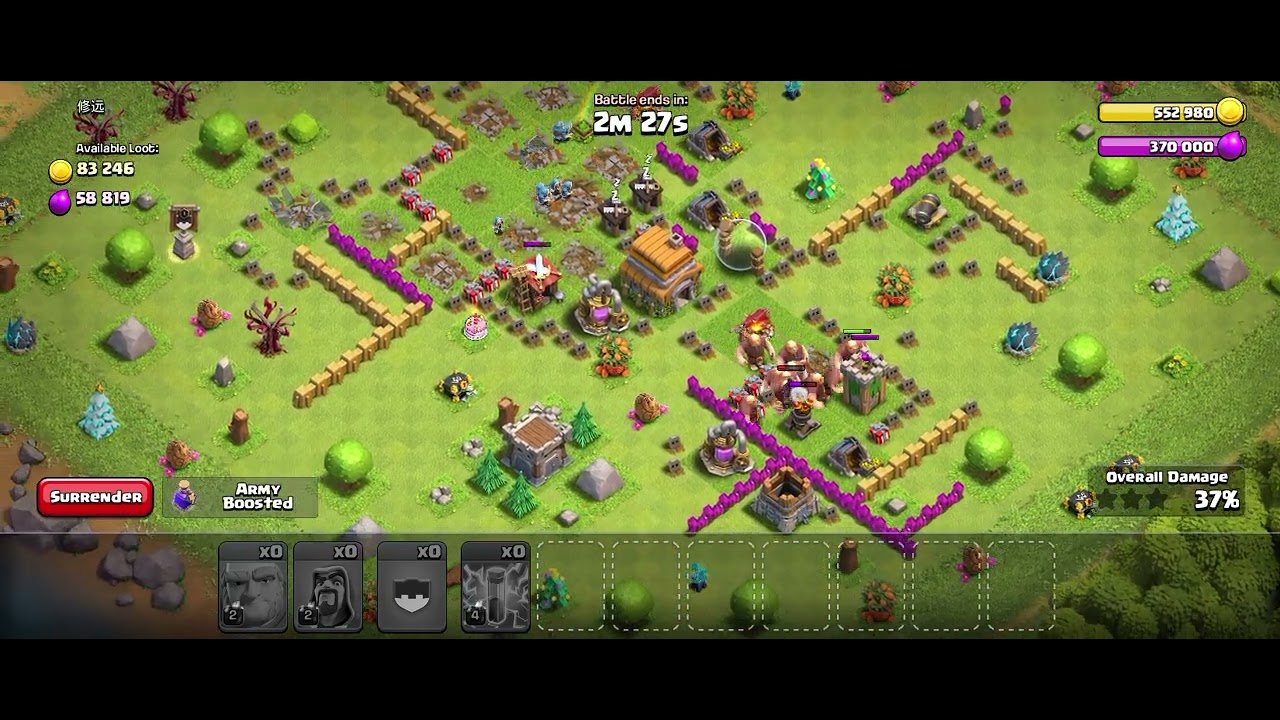 COC 7:55 2026 17 марта Атака Игровой процесс - 1