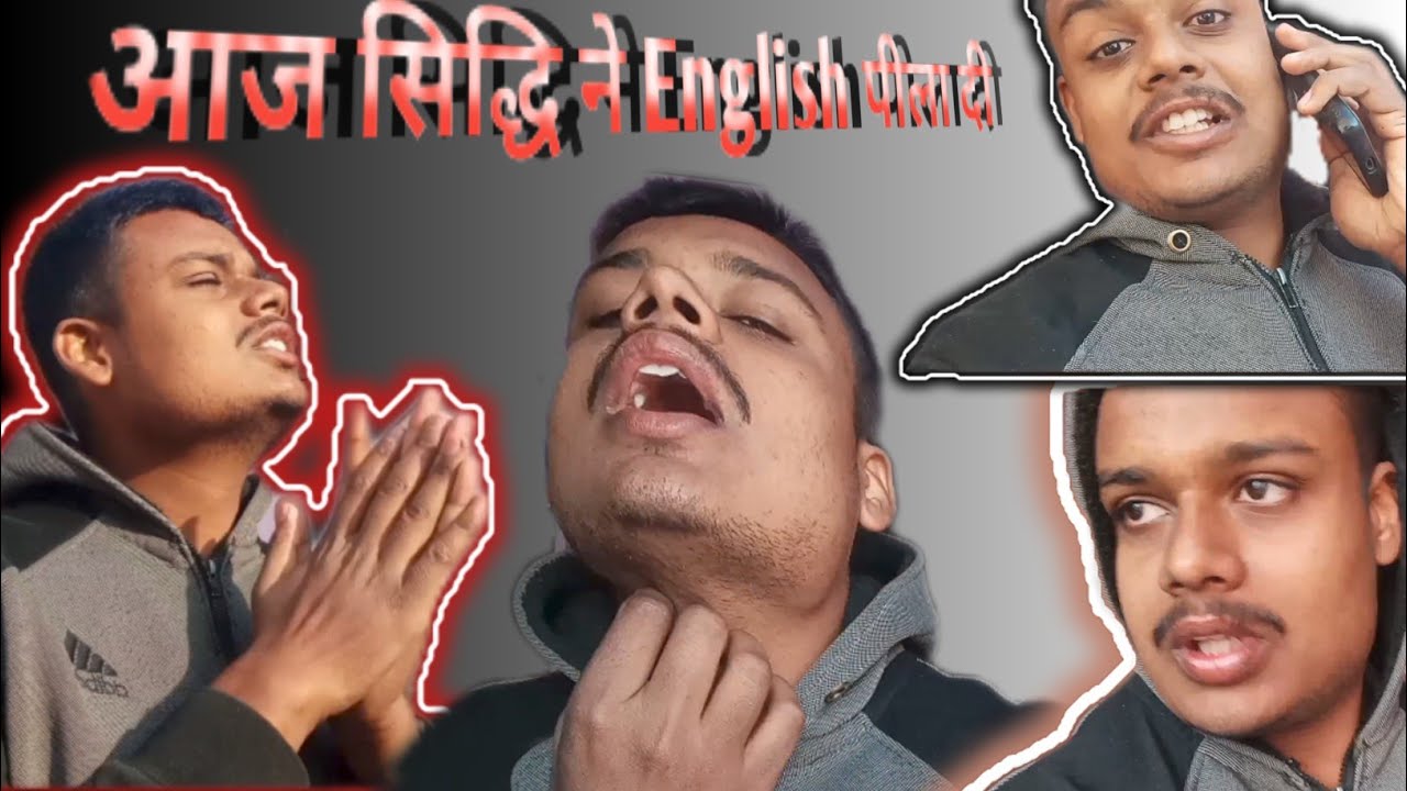 आज तो English पीला दिया 😭 Siddhi drank English today"😵‍💫
