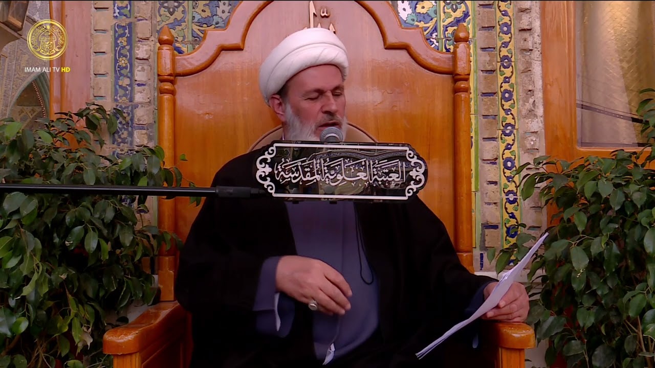 منبر الوعظ والإرشاد | الشيخ عبد السادة الجابري | (35)