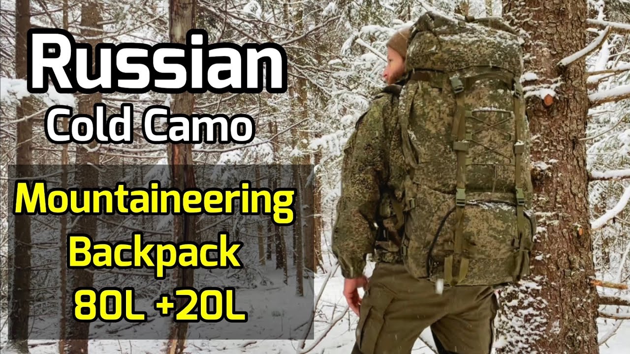 Mountaineering Backpack 80L +20L Russian Cold Camo