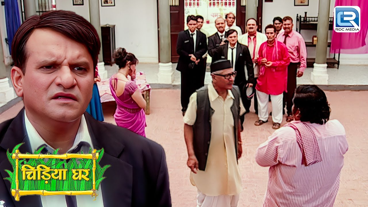 गोठक के मरने की झूटी खबर किसने दी? | Chidiya Ghar | चिड़िया घर | Ep128
