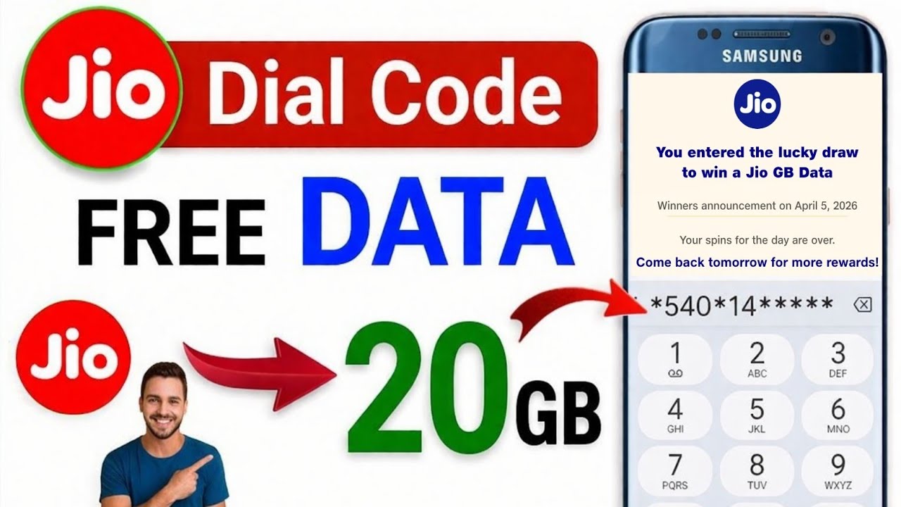 Jio Free Data Offer 2026 | Jio 20GB Free Data Offer Today | Jio Sim me free data kaise le 