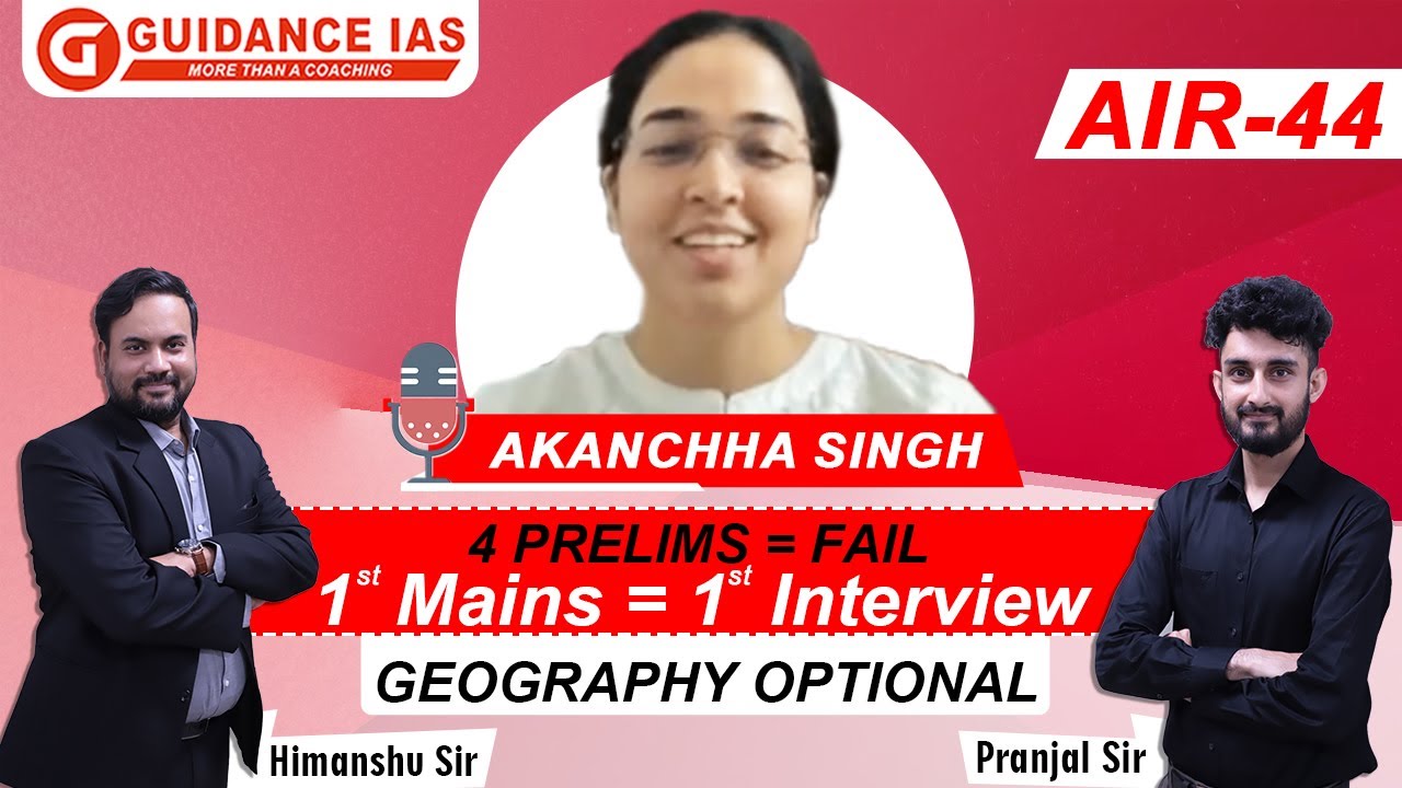 Akanchha Singh | AIR-44 | UPSC Topper 2023 | Geography Optional Topper | Himanshu Sir | Pranjal Sir