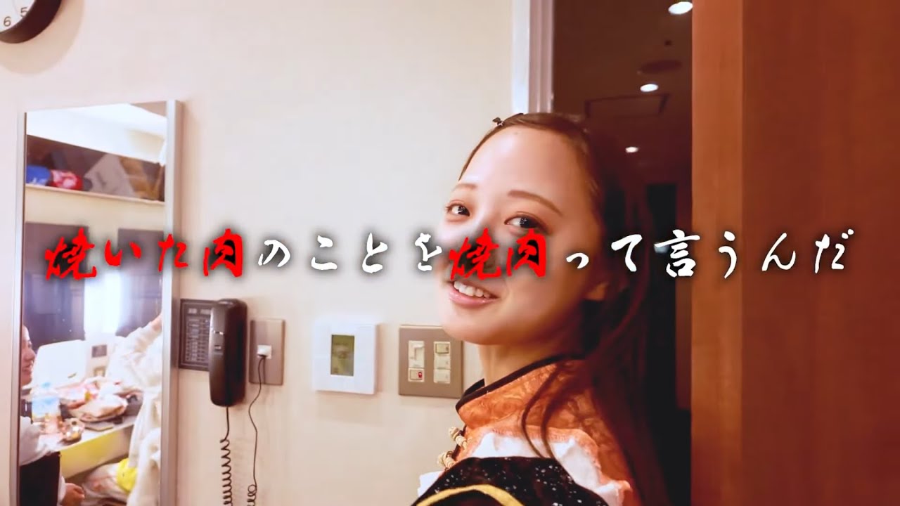 【あいらいふ幼稚園】 新体制のあいらいふちゃん♡ のあとのどかはアレに似てるらしい？ こるねはやっぱりこるね節でしたw そしてお疲れ様でした😌
