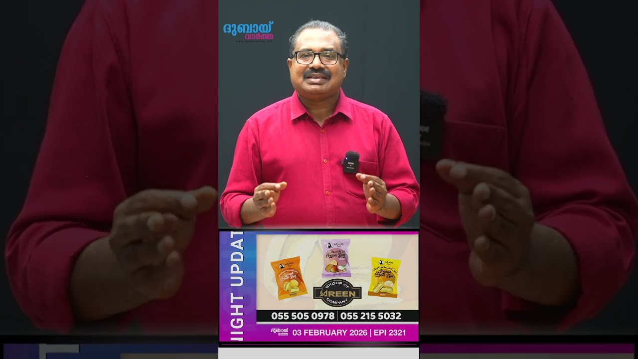 ദുബായ് ഗതാഗത രംഗം മാറാൻ പോകുന്നത് ഇങ്ങനെ! | Dubai Vartha