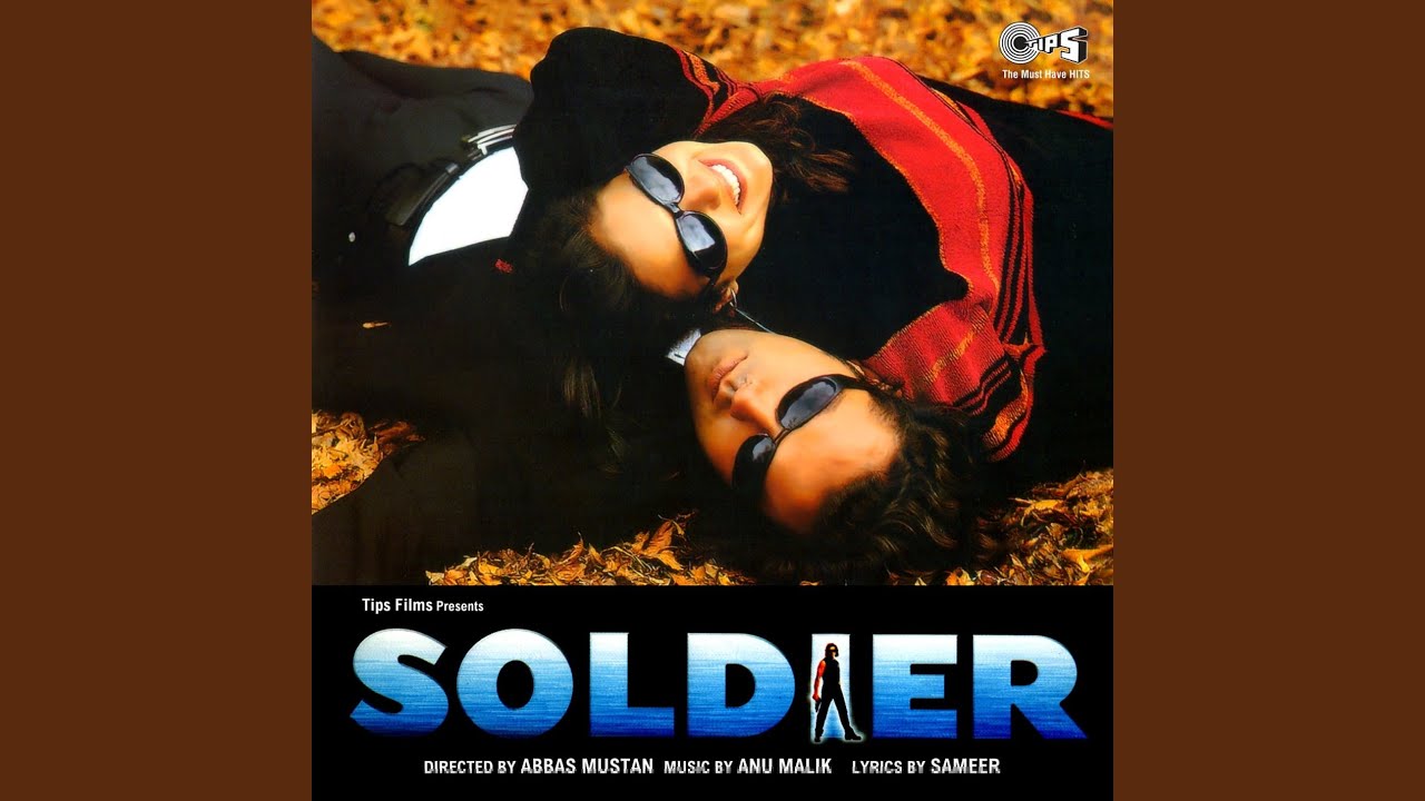 Soldier Soldier (Instrumental)