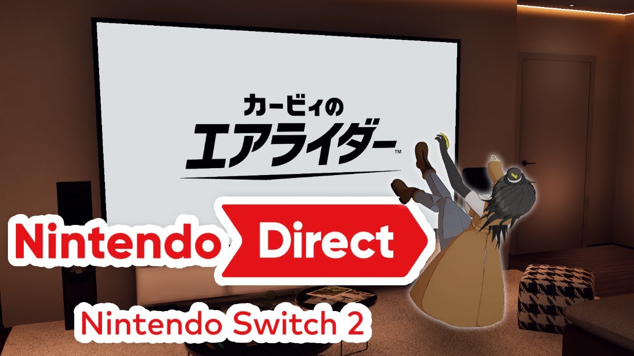 ☑ マリカとエアライドの新作で身体がバグりました / Nintendo Direct: Nintendo Switch 2 - 2025.4.2 を観て騒ぐ【日本人の反応】